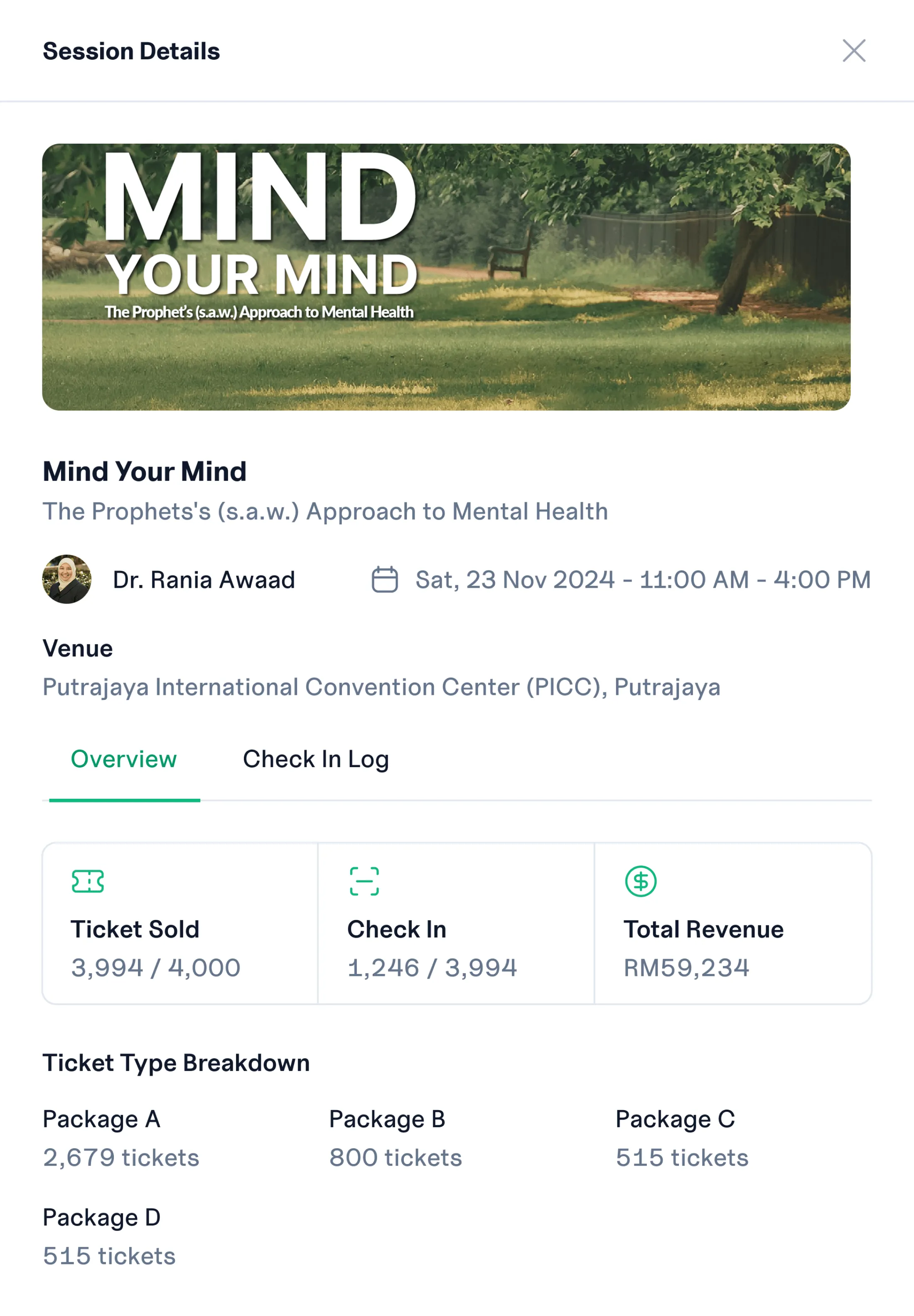 TicketHub by Faith Events screenshot 7